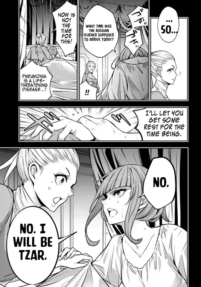 Majo Taisen - The War of Greedy Witches Chapter 22 page 7 - 