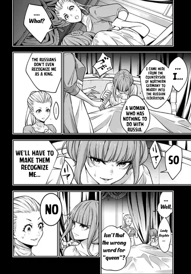 Majo Taisen - The War of Greedy Witches Chapter 22 page 8 - 
