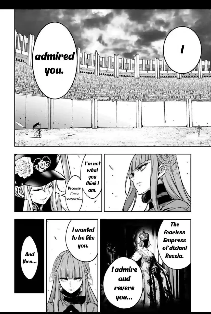 Majo Taisen - The War of Greedy Witches Chapter 23 page 19 - 