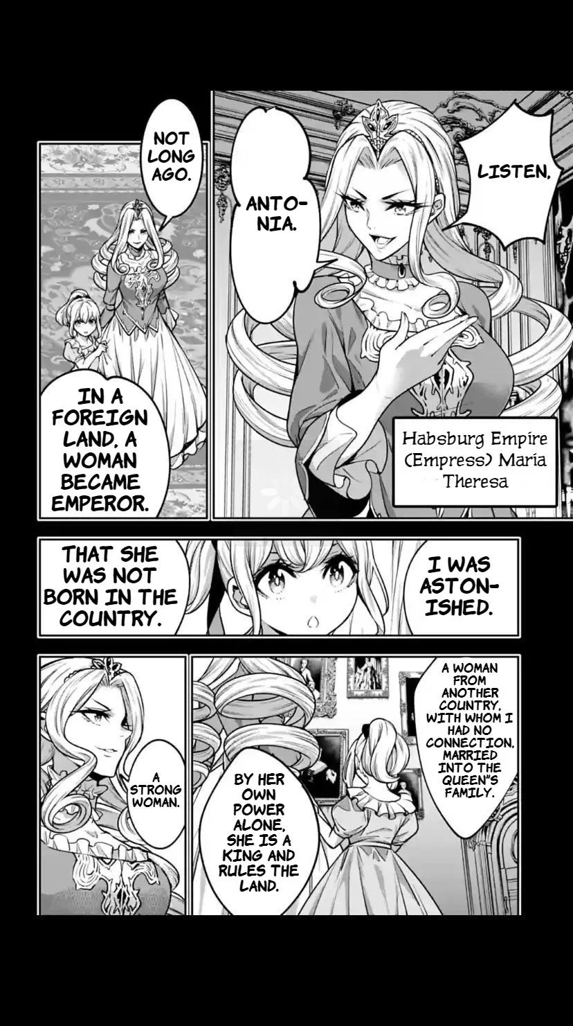 Majo Taisen - The War of Greedy Witches Chapter 23 page 3 - 