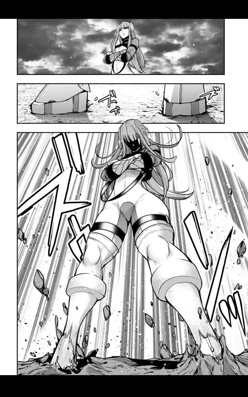 Majo Taisen - The War of Greedy Witches Chapter 23 page 23 - 