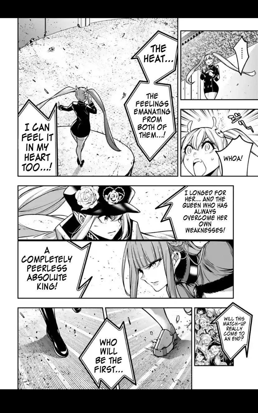 Majo Taisen - The War of Greedy Witches Chapter 23 page 25 - 