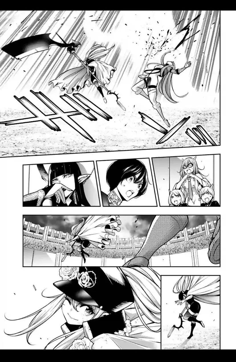 Majo Taisen - The War of Greedy Witches Chapter 23 page 34 - 
