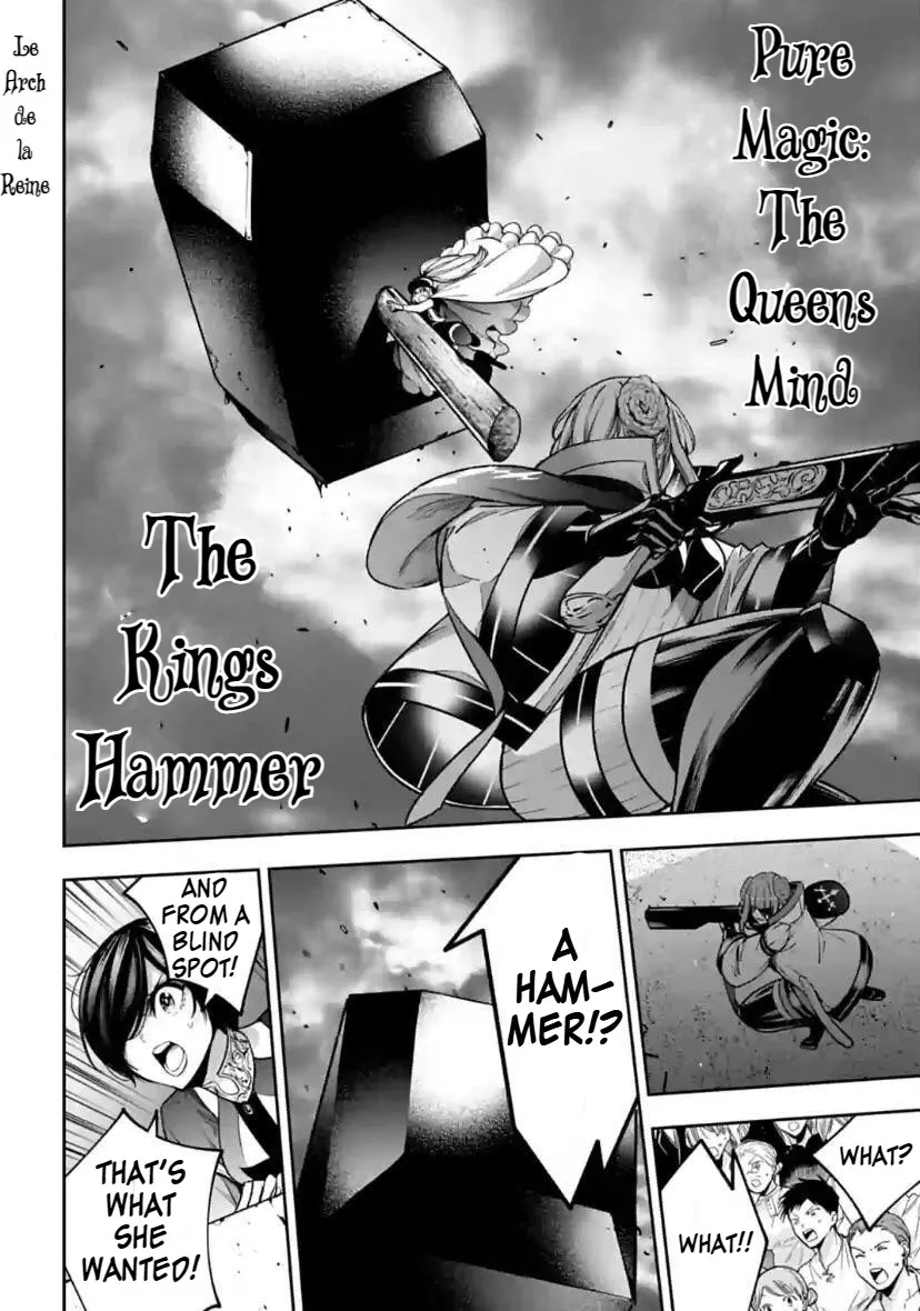 Majo Taisen - The War of Greedy Witches Chapter 24 page 14 - 
