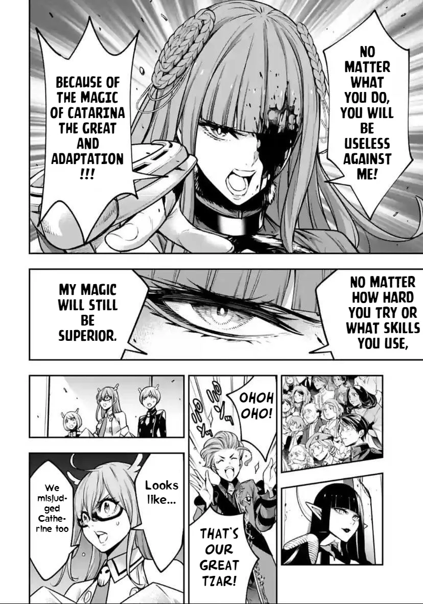Majo Taisen - The War of Greedy Witches Chapter 24 page 20 - 
