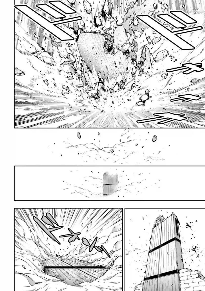 Majo Taisen - The War of Greedy Witches Chapter 24 page 30 - 