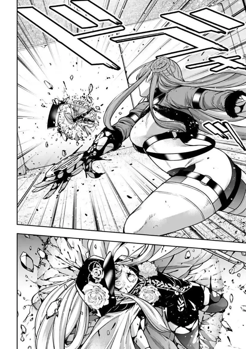 Majo Taisen - The War of Greedy Witches Chapter 24 page 34 - 