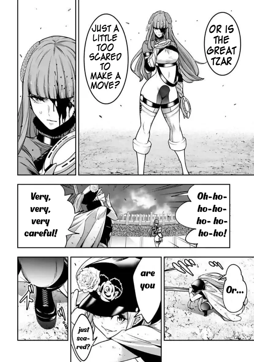 Majo Taisen - The War of Greedy Witches Chapter 24 page 5 - 