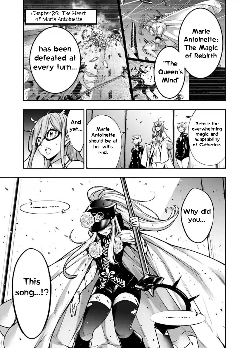 Majo Taisen - The War of Greedy Witches Chapter 25 page 1 - 