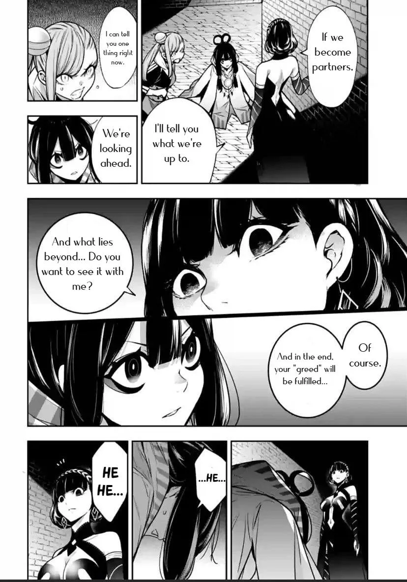 Majo Taisen - The War of Greedy Witches Chapter 26 page 14 - 