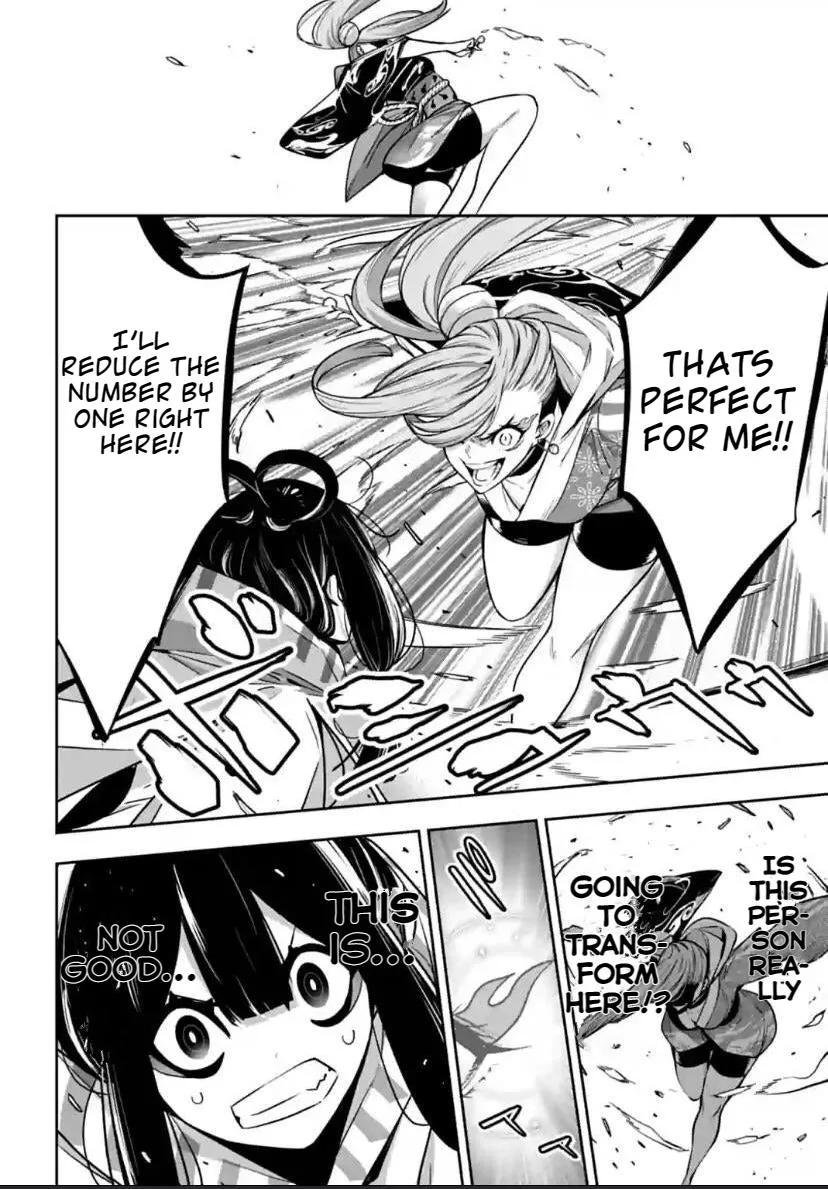 Majo Taisen - The War of Greedy Witches Chapter 26 page 16 - 