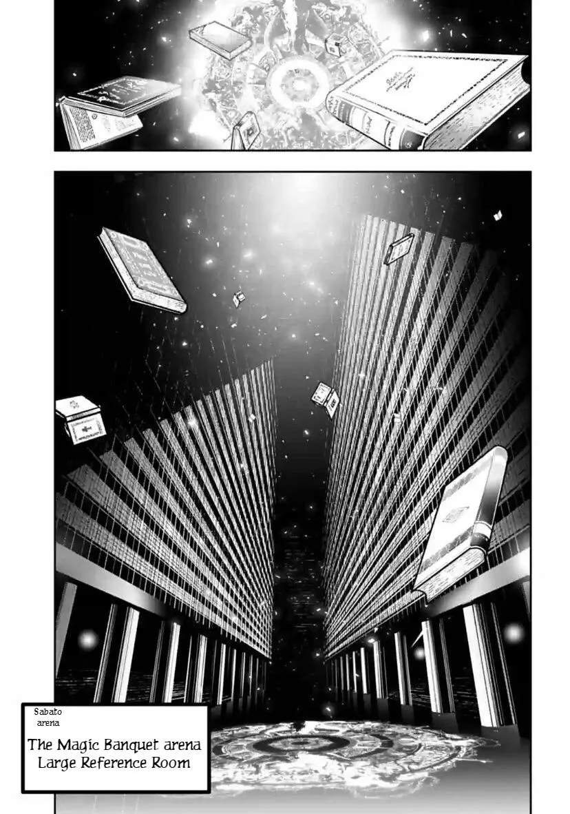 Majo Taisen - The War of Greedy Witches Chapter 26 page 21 - 