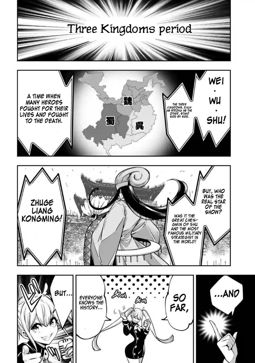 Majo Taisen - The War of Greedy Witches Chapter 26 page 30 - 