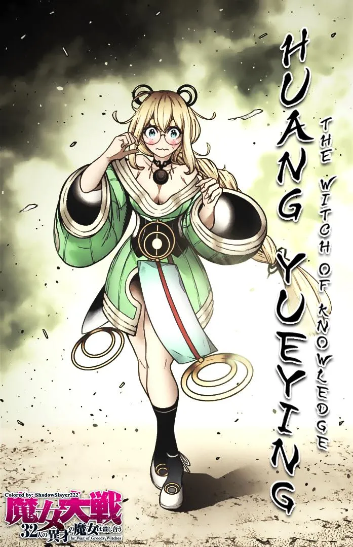 Majo Taisen - The War of Greedy Witches Chapter 26 page 32 - 