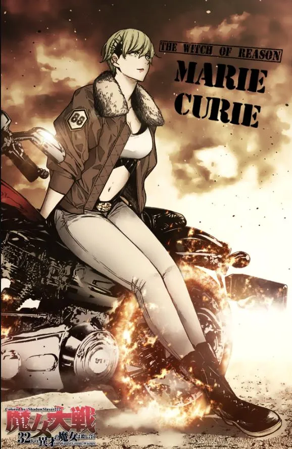 Majo Taisen - The War of Greedy Witches Chapter 26 page 38 - 