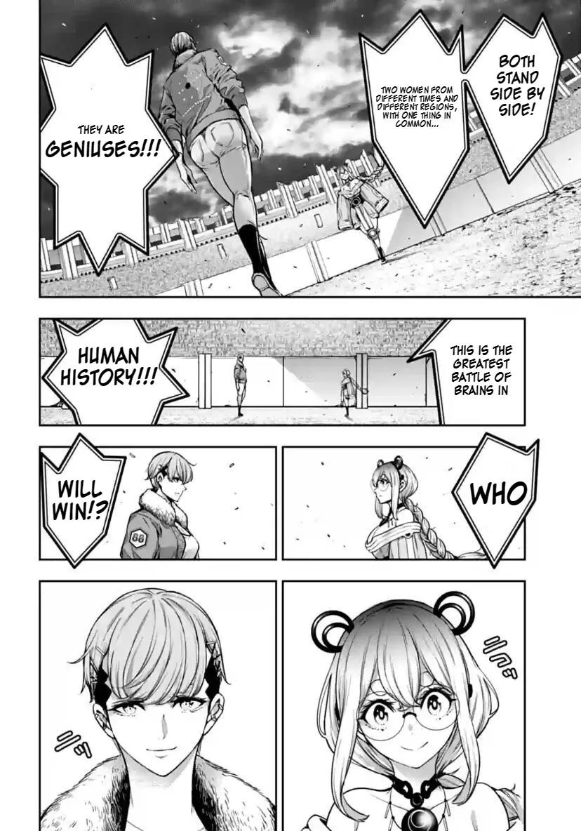 Majo Taisen - The War of Greedy Witches Chapter 26 page 40 - 