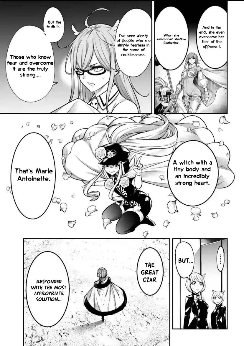 Majo Taisen - The War of Greedy Witches Chapter 26 page 5 - 