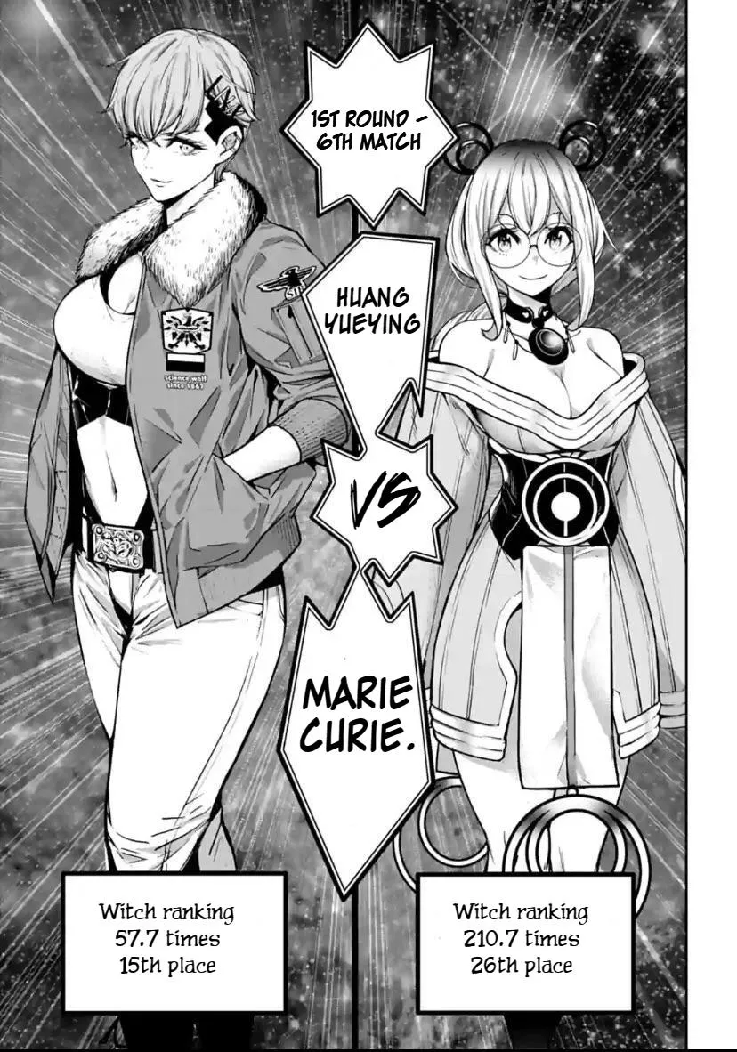 Majo Taisen - The War of Greedy Witches Chapter 26 page 41 - 