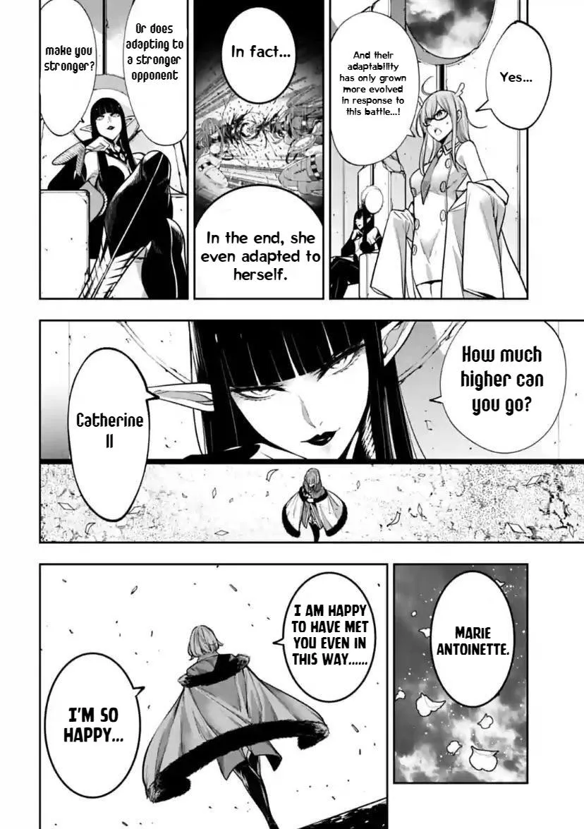 Majo Taisen - The War of Greedy Witches Chapter 26 page 6 - 