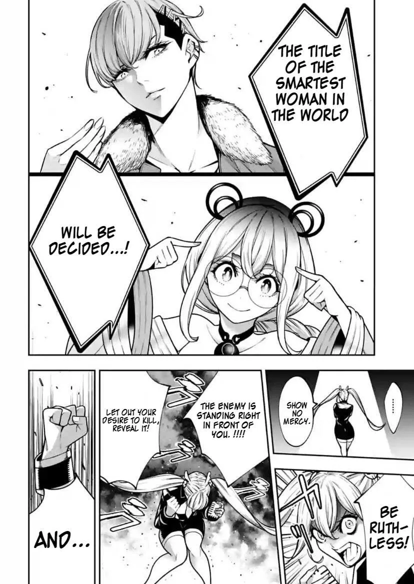 Majo Taisen - The War of Greedy Witches Chapter 27 page 2 - 