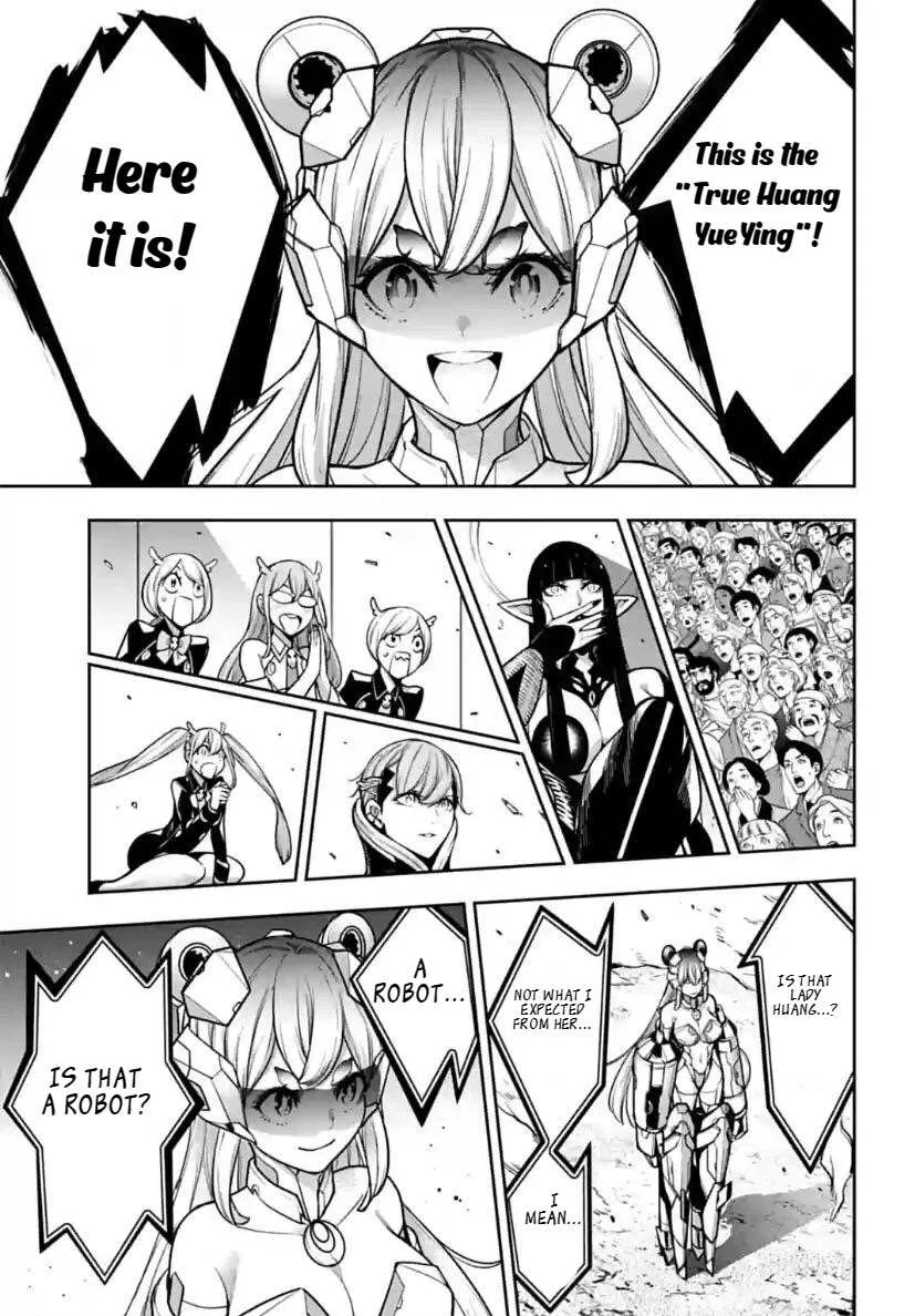 Majo Taisen - The War of Greedy Witches Chapter 27 page 13 - 