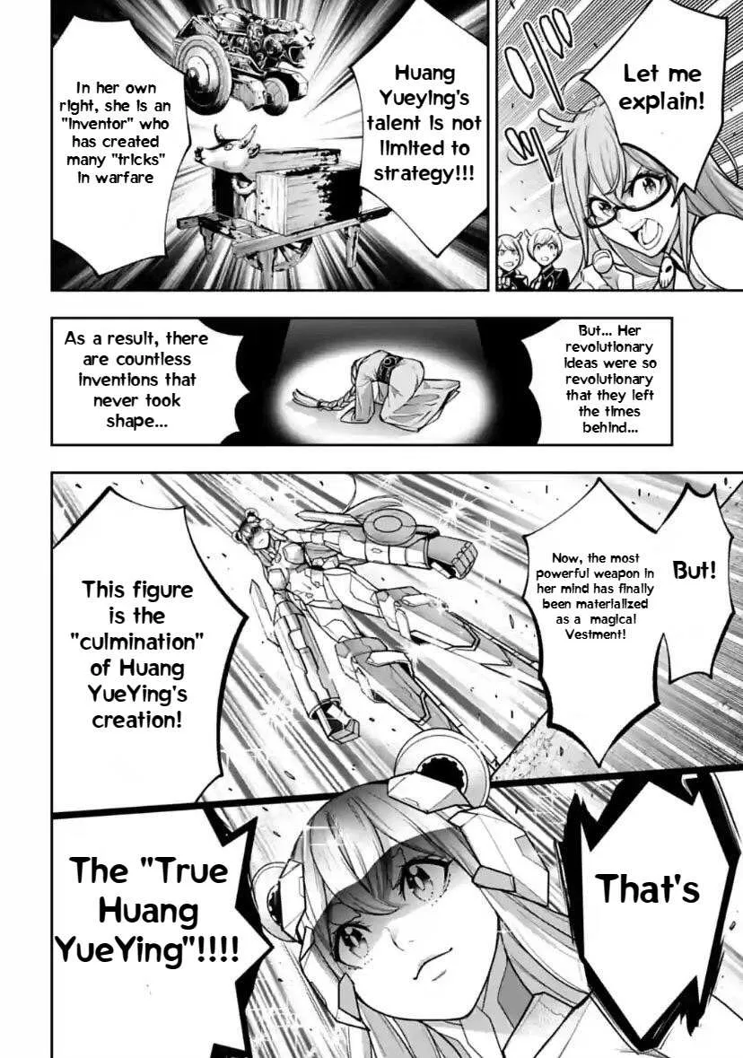 Majo Taisen - The War of Greedy Witches Chapter 27 page 14 - 