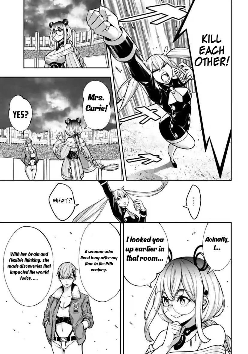 Majo Taisen - The War of Greedy Witches Chapter 27 page 3 - 