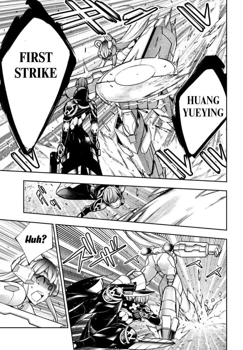 Majo Taisen - The War of Greedy Witches Chapter 27 page 22 - 