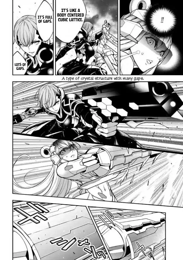 Majo Taisen - The War of Greedy Witches Chapter 27 page 23 - 