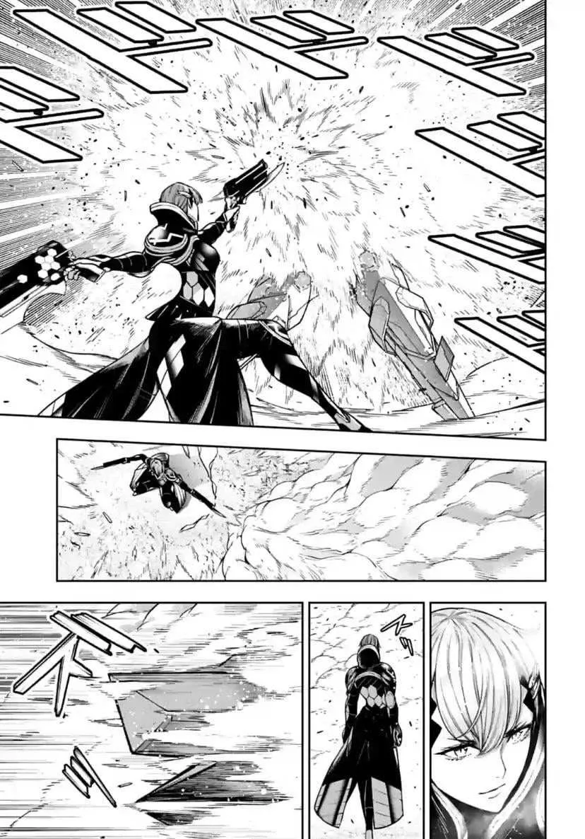 Majo Taisen - The War of Greedy Witches Chapter 27 page 24 - 