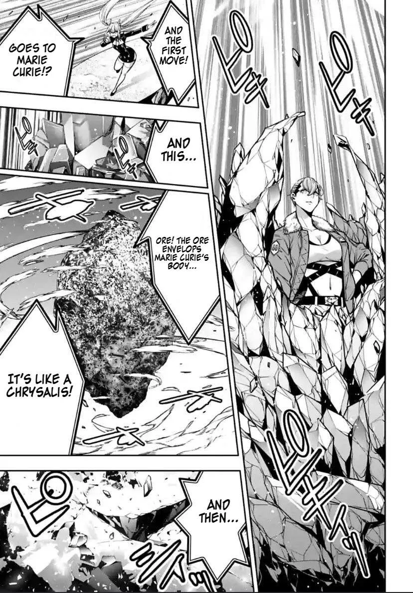 Majo Taisen - The War of Greedy Witches Chapter 27 page 7 - 