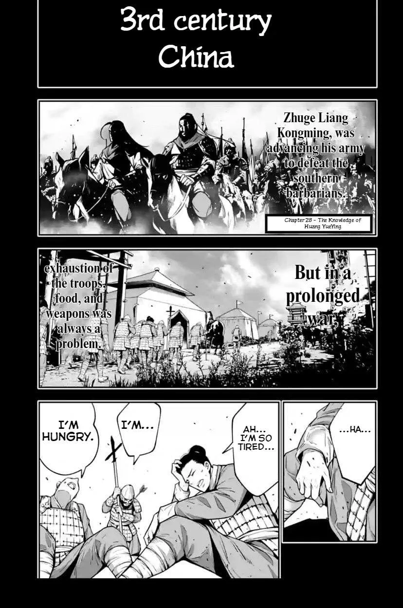 Majo Taisen - The War of Greedy Witches Chapter 28 page 1 - 