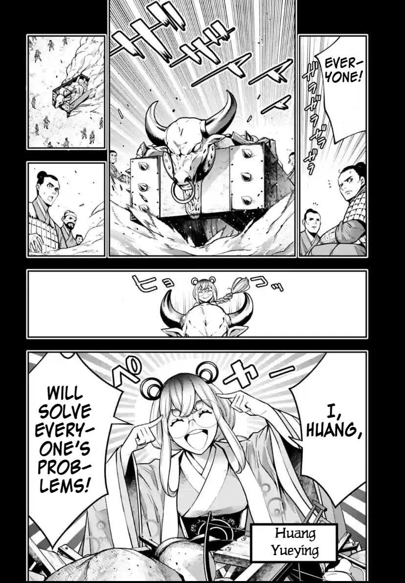 Majo Taisen - The War of Greedy Witches Chapter 28 page 2 - 