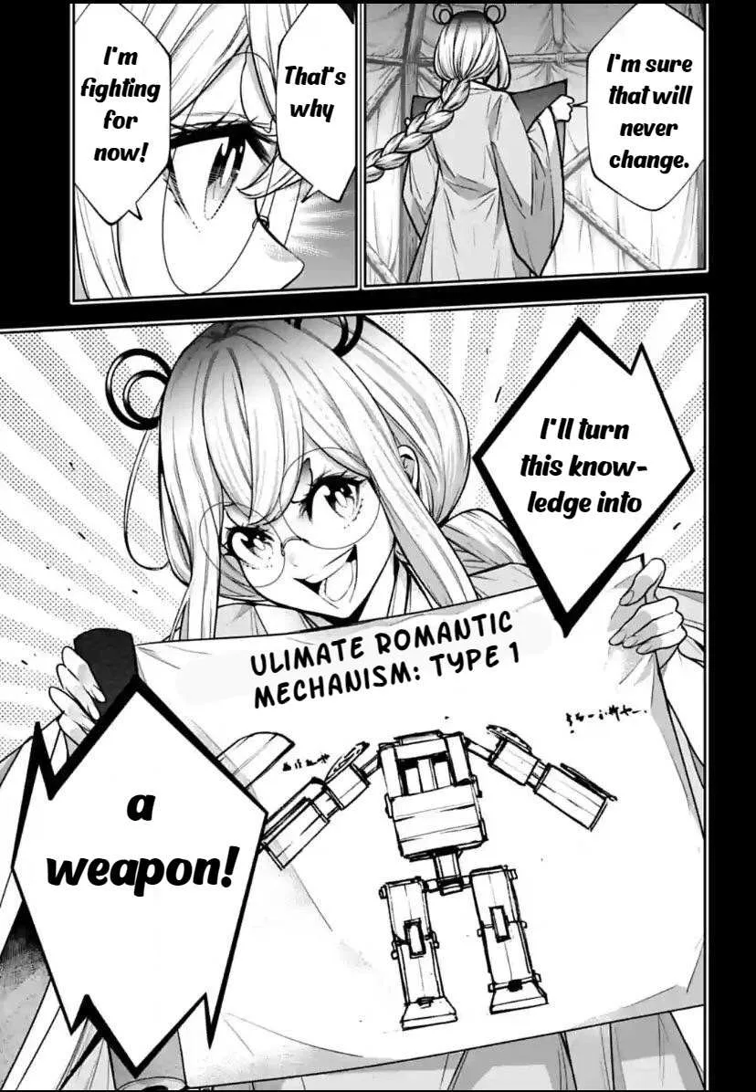 Majo Taisen - The War of Greedy Witches Chapter 28 page 11 - 