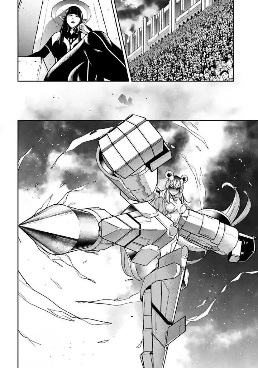 Majo Taisen - The War of Greedy Witches Chapter 28 page 12 - 