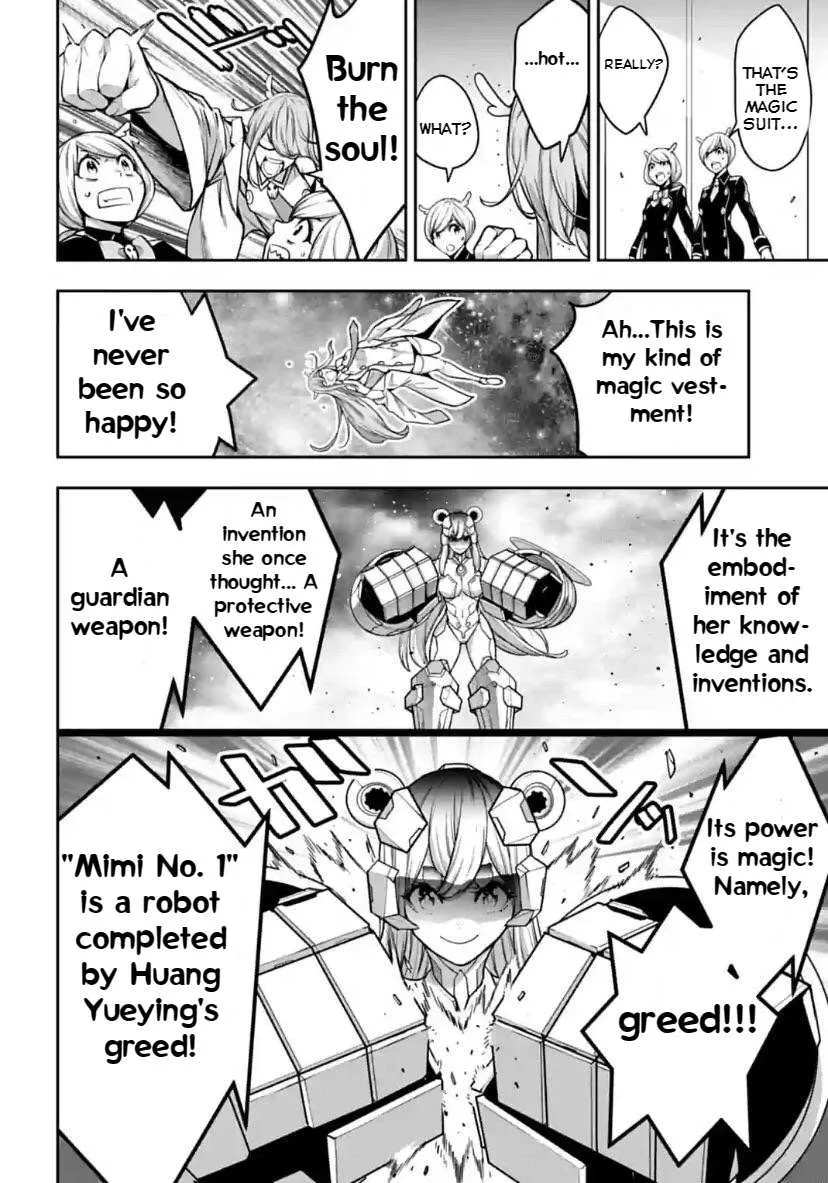 Majo Taisen - The War of Greedy Witches Chapter 28 page 14 - 