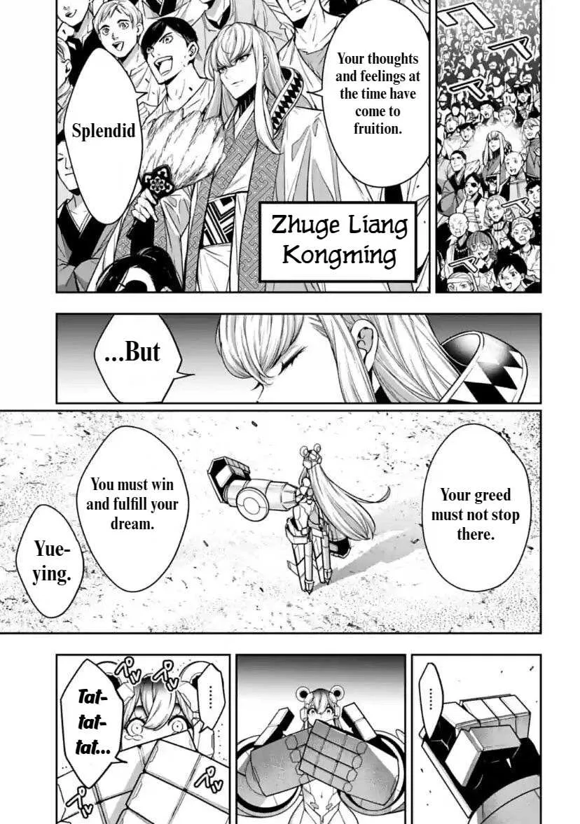 Majo Taisen - The War of Greedy Witches Chapter 28 page 15 - 