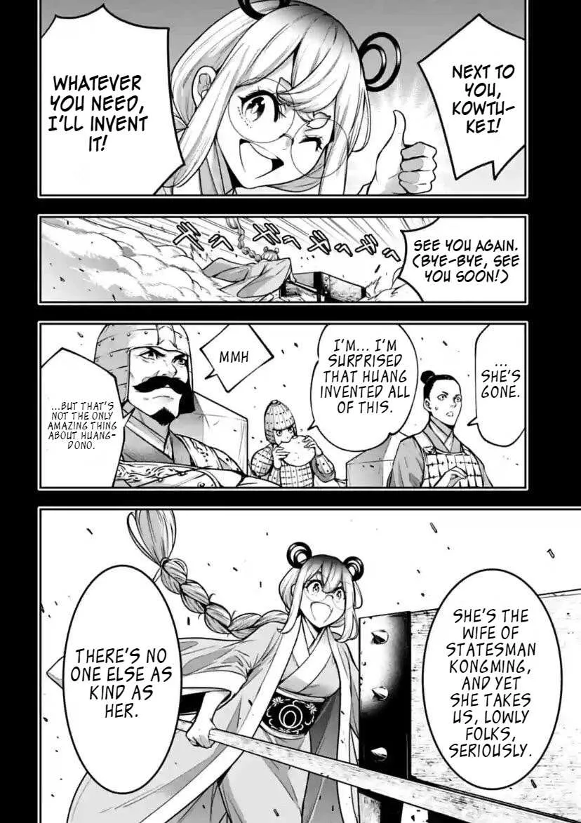 Majo Taisen - The War of Greedy Witches Chapter 28 page 4 - 