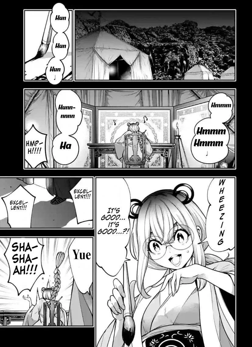 Majo Taisen - The War of Greedy Witches Chapter 28 page 5 - 