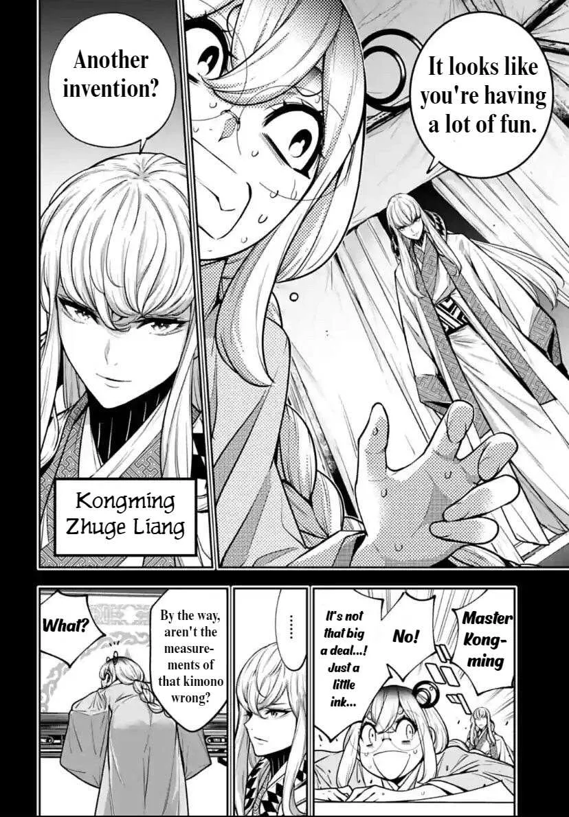 Majo Taisen - The War of Greedy Witches Chapter 28 page 6 - 