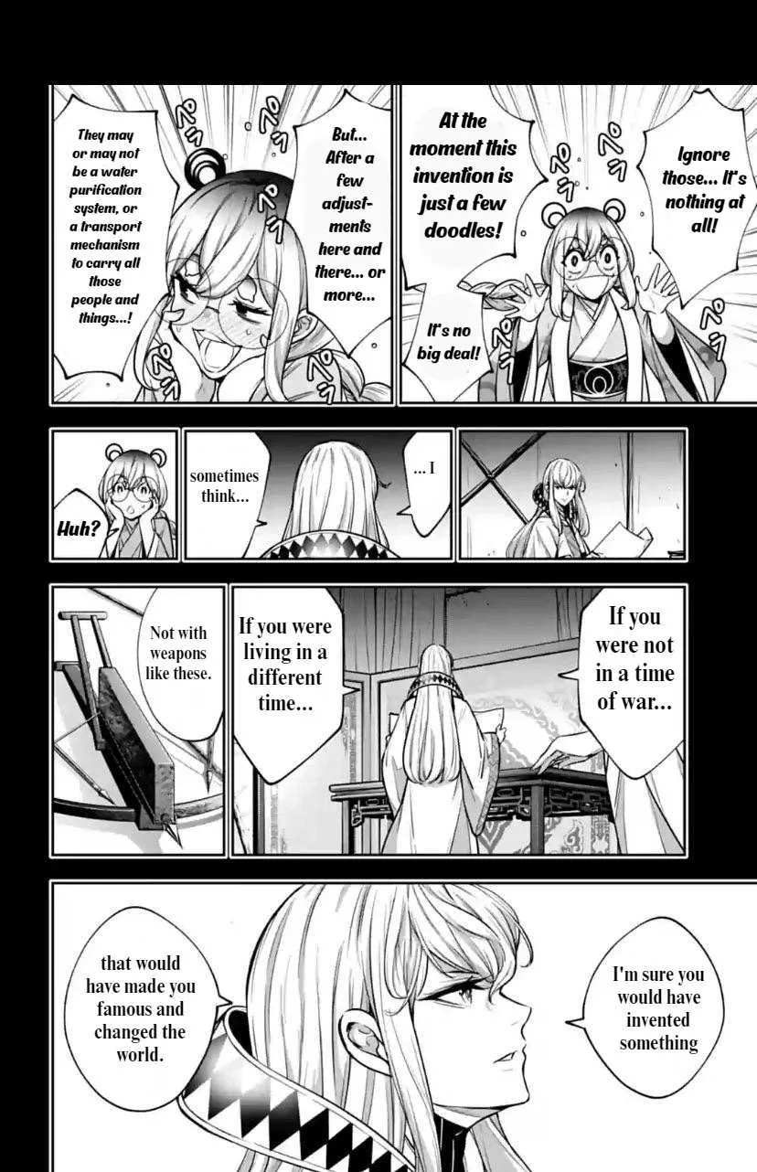 Majo Taisen - The War of Greedy Witches Chapter 28 page 8 - 