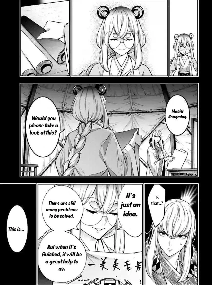 Majo Taisen - The War of Greedy Witches Chapter 28 page 9 - 