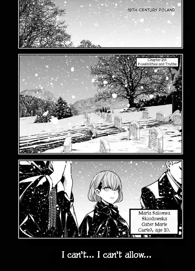 Majo Taisen - The War of Greedy Witches Chapter 29 page 1 - 