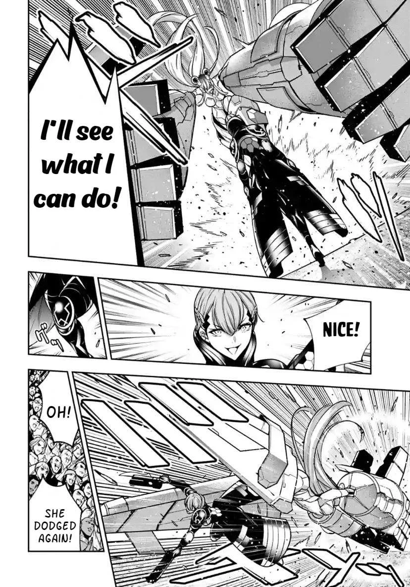 Majo Taisen - The War of Greedy Witches Chapter 29 page 12 - 