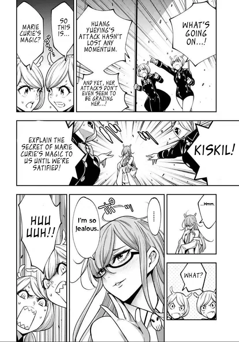Majo Taisen - The War of Greedy Witches Chapter 29 page 14 - 
