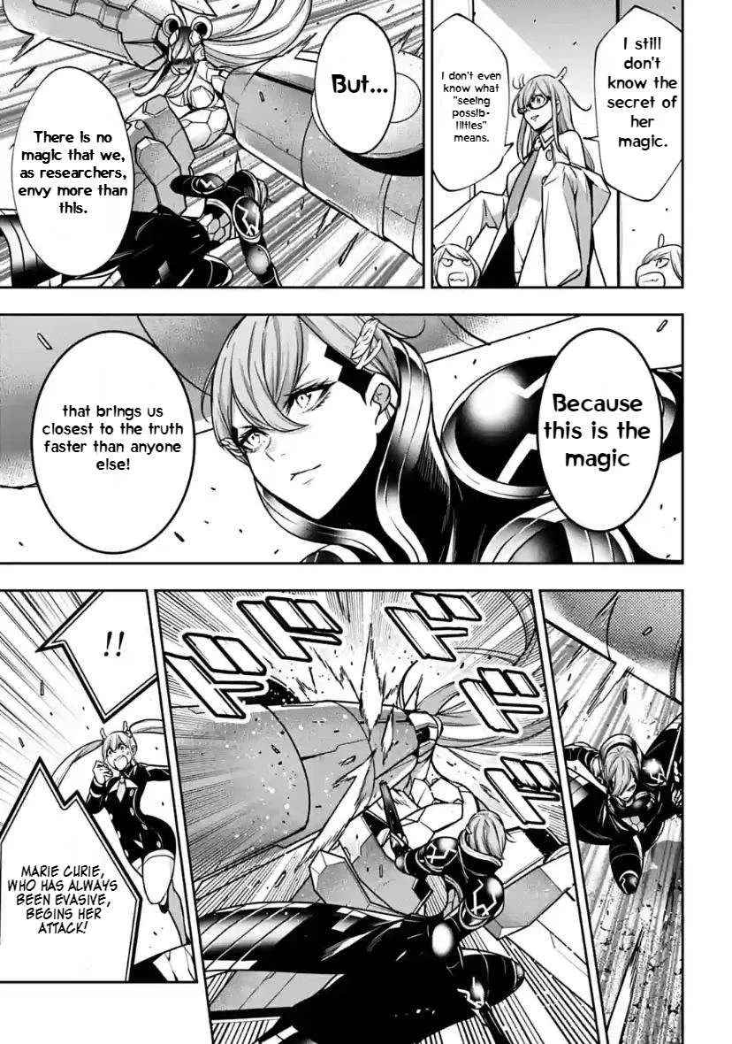 Majo Taisen - The War of Greedy Witches Chapter 29 page 15 - 