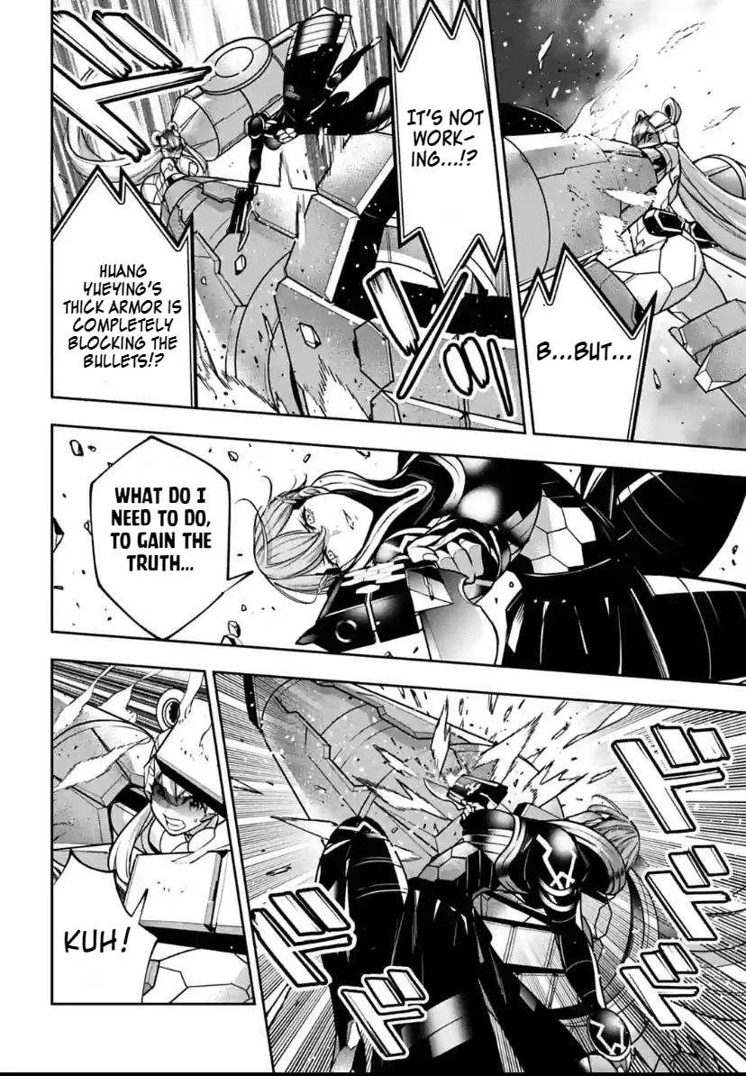 Majo Taisen - The War of Greedy Witches Chapter 29 page 16 - 