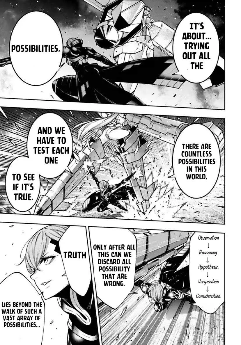 Majo Taisen - The War of Greedy Witches Chapter 29 page 17 - 