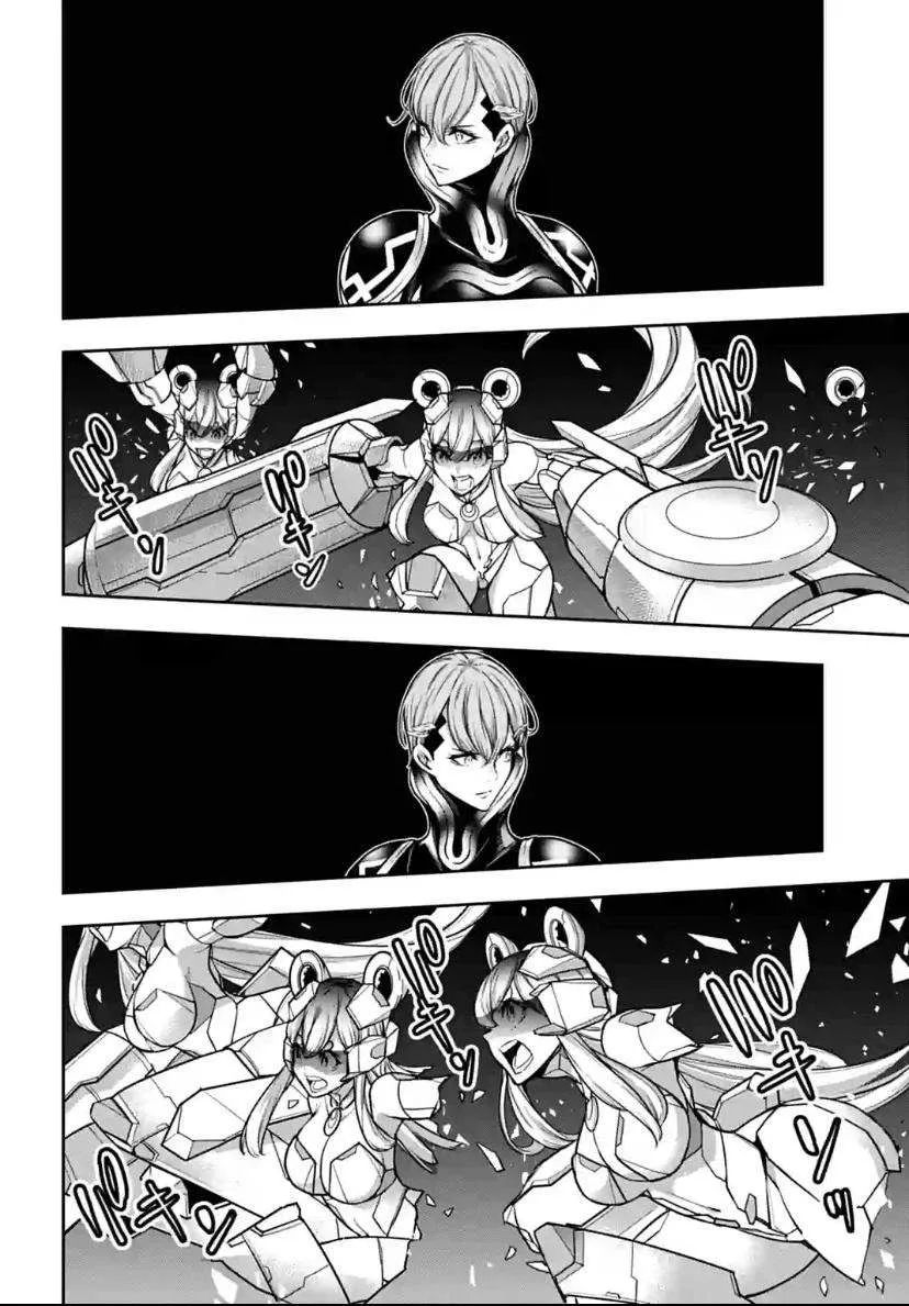 Majo Taisen - The War of Greedy Witches Chapter 29 page 21 - 
