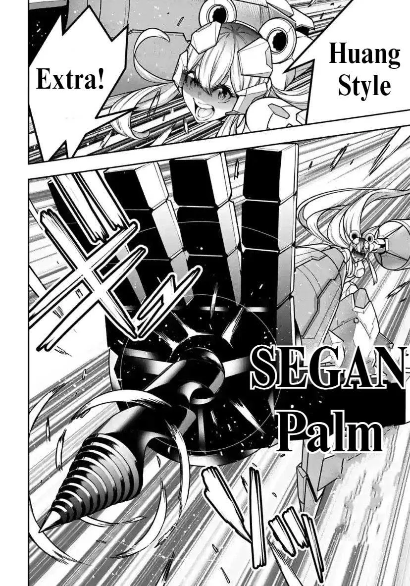 Majo Taisen - The War of Greedy Witches Chapter 29 page 23 - 